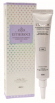 ESTHEROCE WHITE AND MOISTURE POWER MAKE UP CLEANSING AND MASSAGE LOTION 200g
